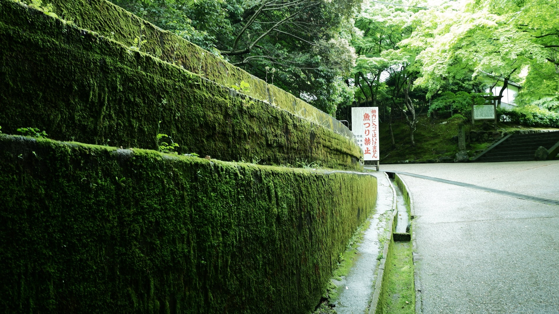 南禅寺内