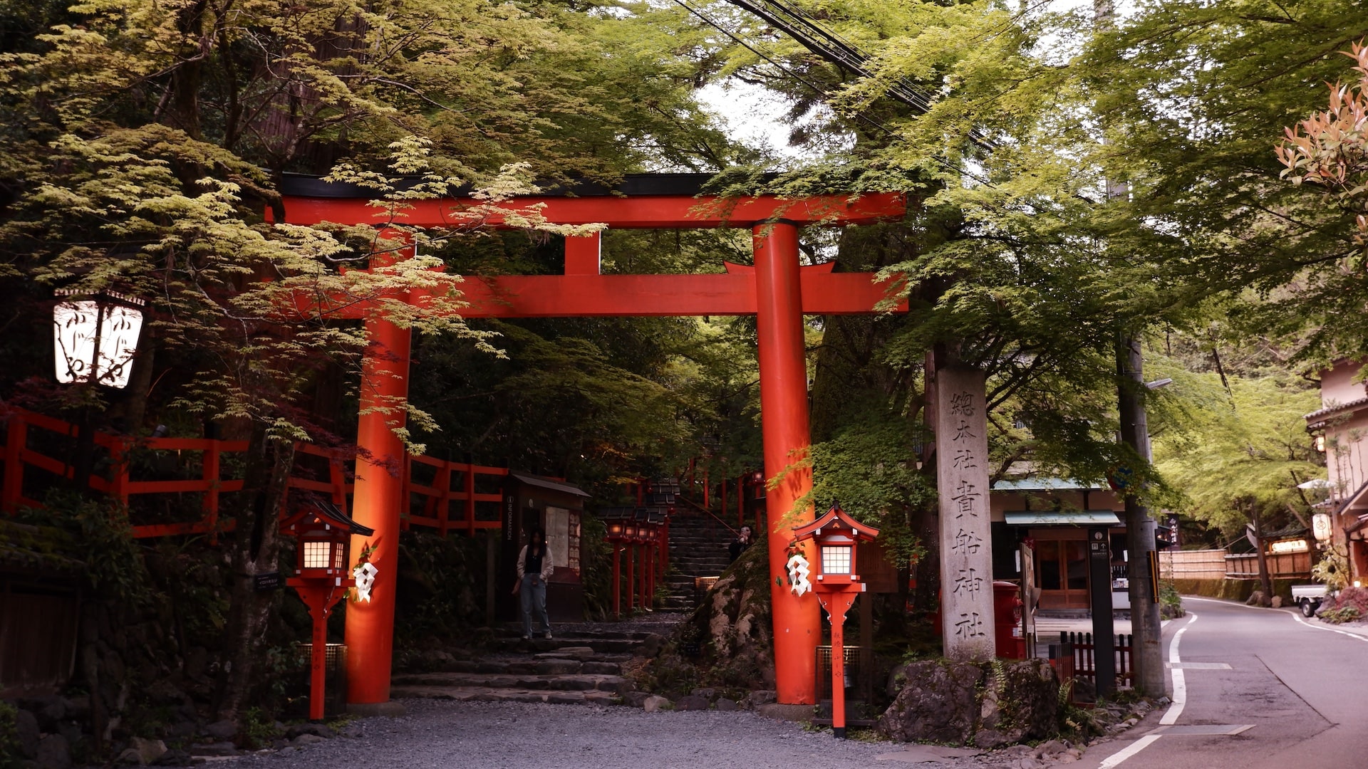 贵船神社入口