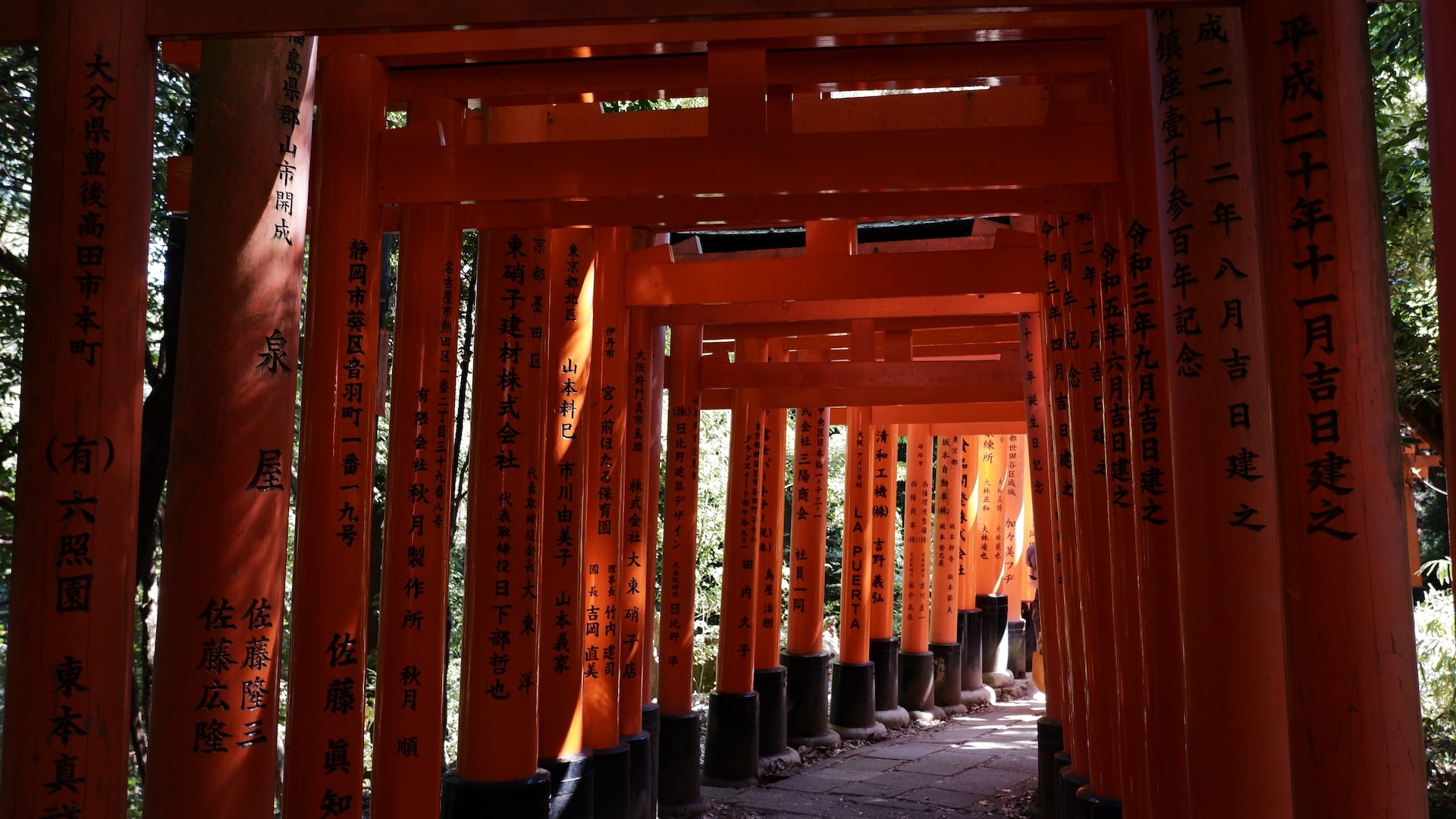 千本鸟居