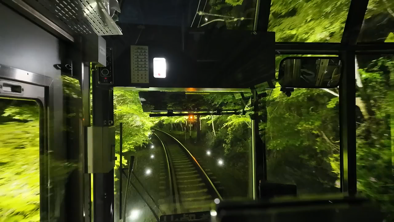 叡山电铁夜景